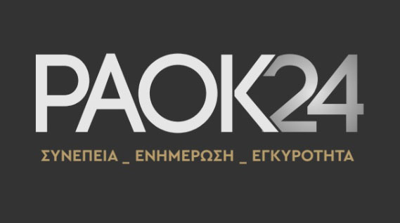 Logo PAOK24.com