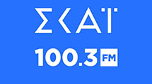 Logo Skai 100.3
