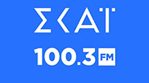 Logo of Skai 100.3