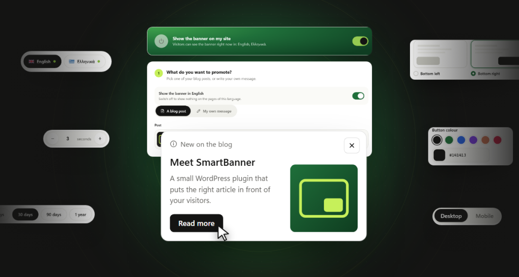 SmartBanner WordPress plugin settings screen with a live corner banner